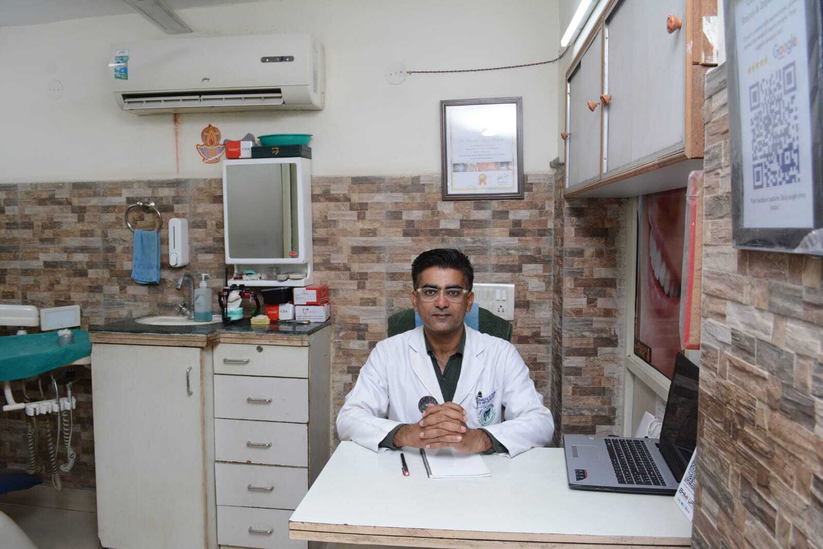 Dr. Chanchal Kumar Dhilwal